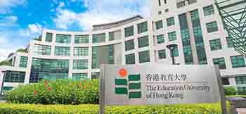 2019香港教育大学Student Visa办理攻略