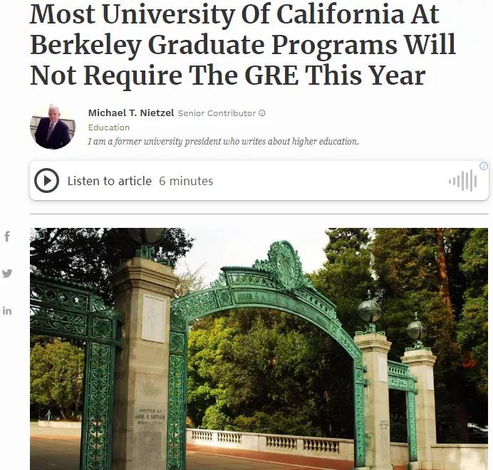加州大学伯克利分校宣布125个研究生专业取消GRE要求