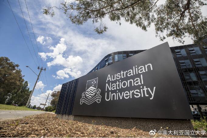 澳洲留学|澳洲国立大学
