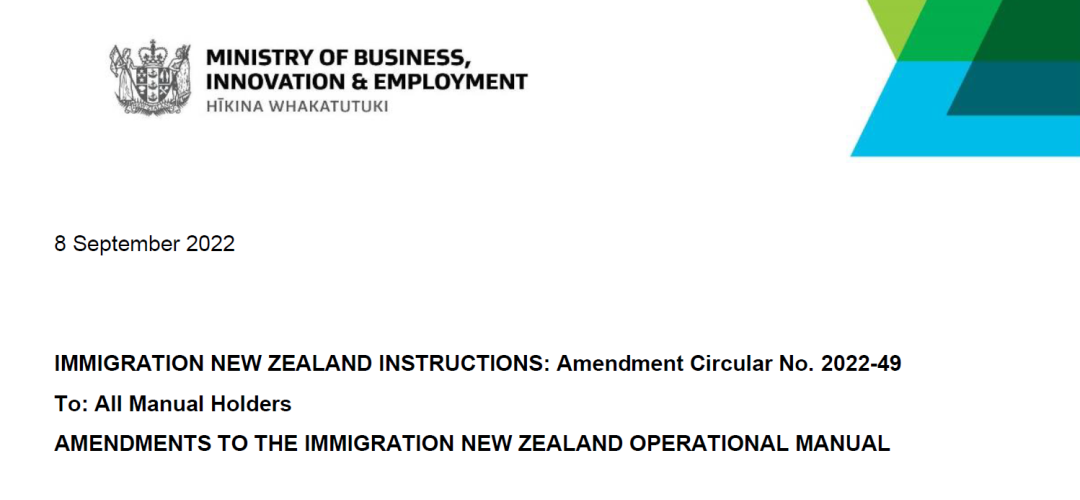 新西兰工签|新西兰打工度假签