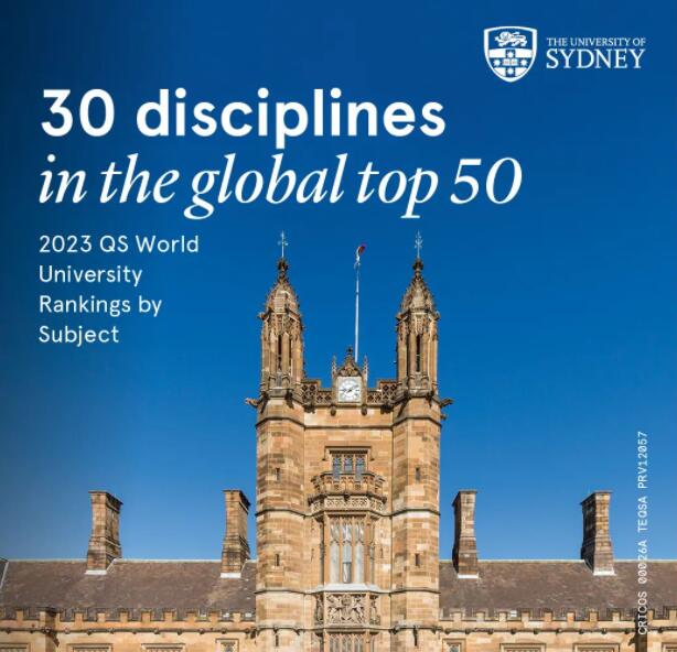 2023QS学科排名，悉尼大学七个学科全澳第一！