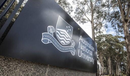 澳洲留学|澳大利亚国立大学