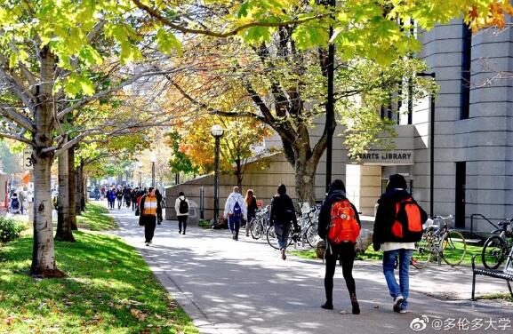 浅析多伦多大学7大学院介绍，如何选择？