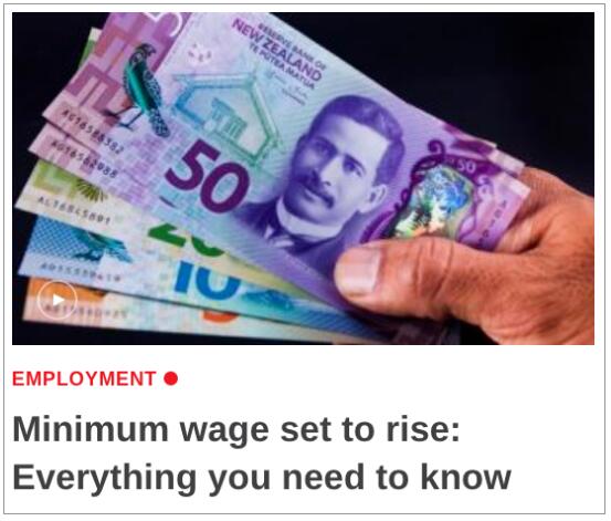 新西兰工资水平