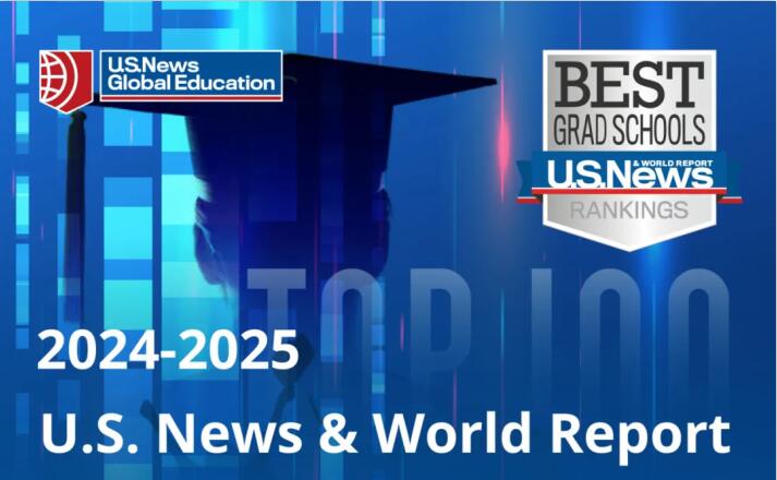 刚刚！2025年U.S. News全美最佳研究生院校排名发布！