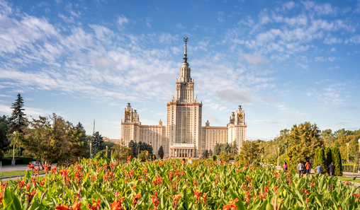 俄罗斯的“清华大学”：莫斯科国立大学QS世界排名多少?