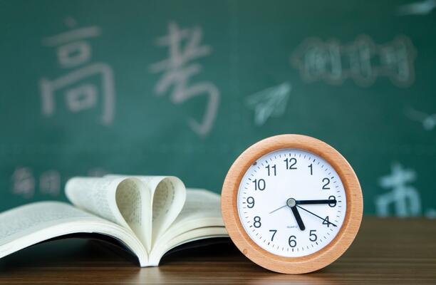 2024年辽宁省普通高校招生录取工作时间安排