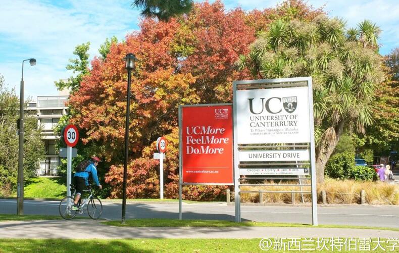 新西兰坎特伯雷大学世界排名是多少？附本硕申请条件！