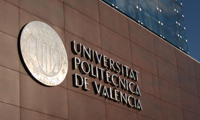 西班牙瓦伦西亚大学图片