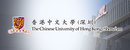 香港中文大学（深圳）