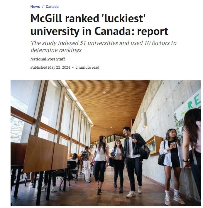 加拿大留学|麦吉尔大学