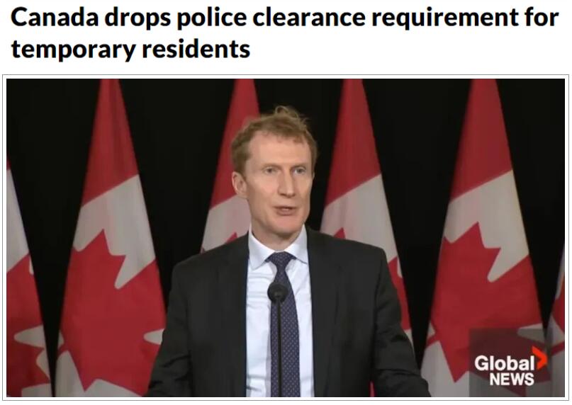 加拿大移民部确认：申请学签、工签和旅游签不再需要这文件！