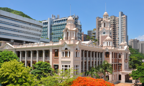 香港大学