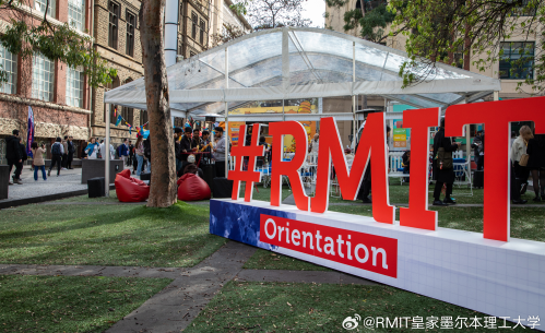 RMIT皇家墨尔本理工大学