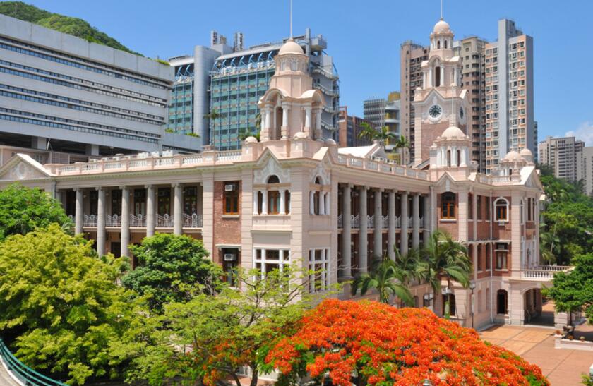 香港大学