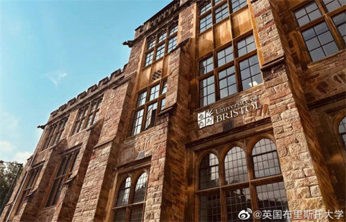 布里斯托大学