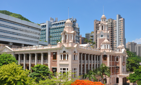 香港大学|港大