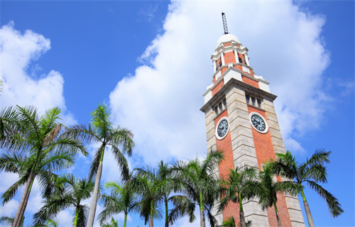 香港留学申请流程