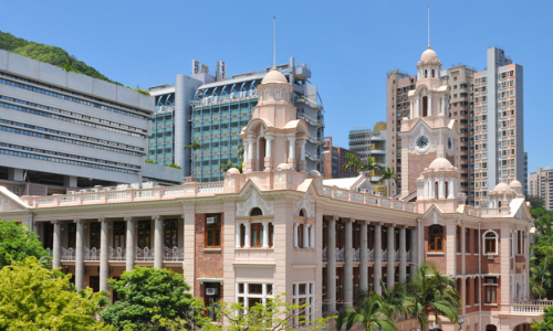 香港大学