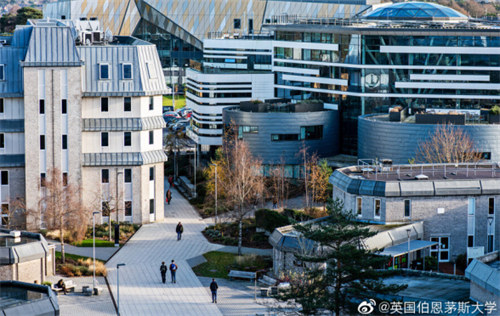 伯恩茅斯大学