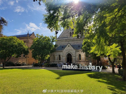 阿德莱德大学